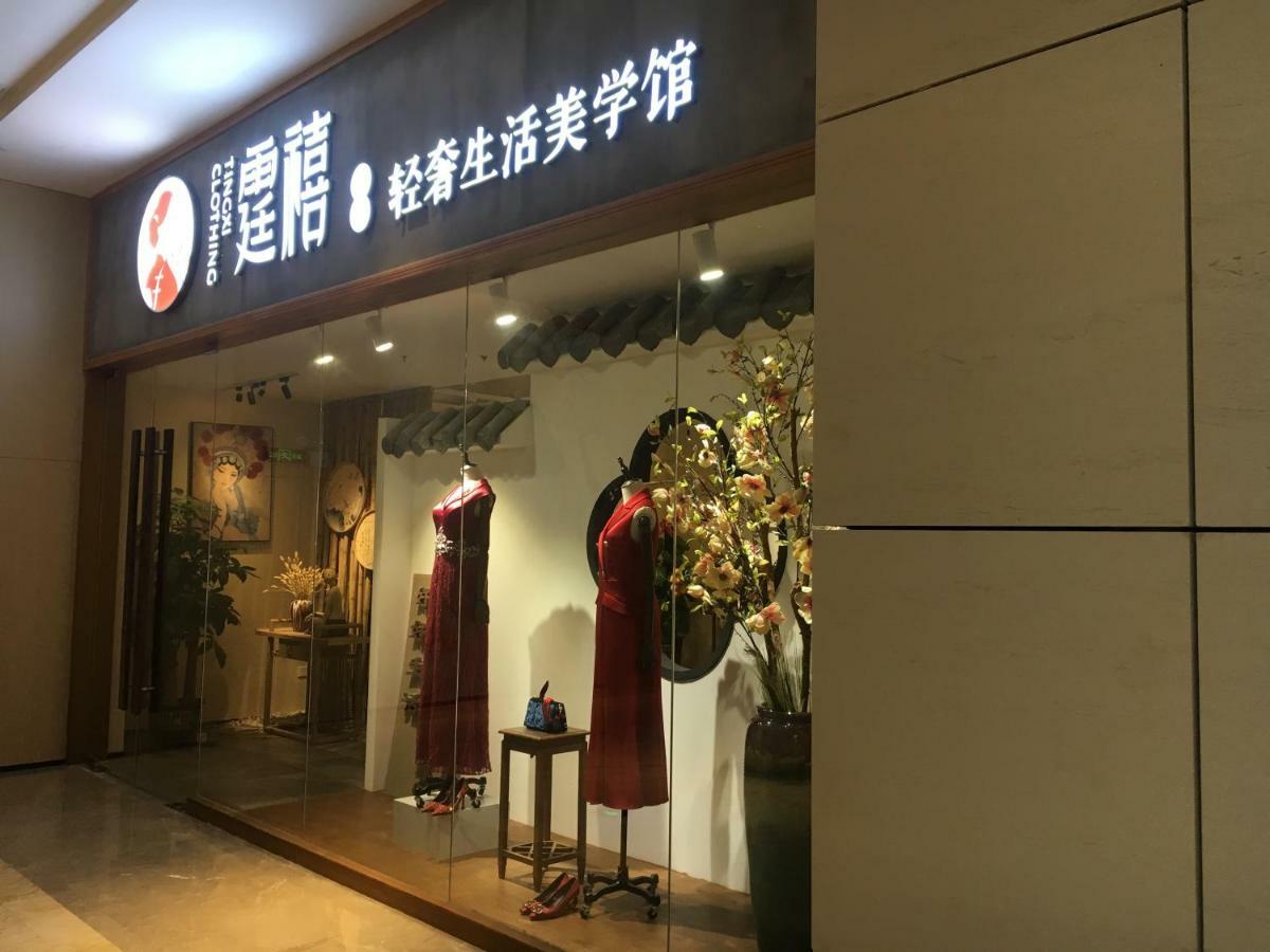 버추어스 월드 호텔 포산 시 외부 사진
